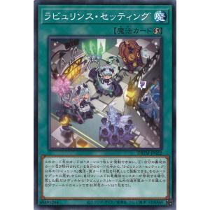 マーミット 世紀の大怪獣シリーズ キャプテンウルトラ ラジゴン星人