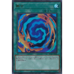 遊戯王 LN-37 ウィジャ盤 (パラレルレア) 悪夢の迷宮 パラレル