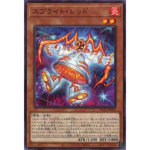 遊戯王オフィシャルカードゲーム デュエルモンスターズ Live☆Twin