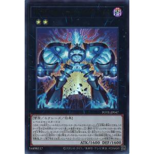 遊戯王オフィシャルカードゲーム デュエルモンスターズ マルチャミー