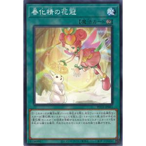 【PSA10】滅びの黒魔術師　PRISMATIC SECRET RARE PSA10】滅びの黒魔術師 PRISMATIC SECRET RARE PSA10】滅びの黒