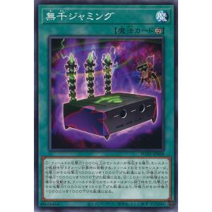 開運コロシアム スペシャルブースターパック 星のうんち（運値）はどう