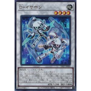 ポケモンカードゲーム ポケモンカード sv11B 拡張パック ブラック