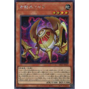 遊戯王オフィシャルカードゲーム デュエルモンスターズ トゥーン