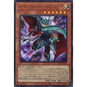 【PSA10】アイルラヴアンジュ オーバーラッシュレア 遊戯王　ゴッデス コナミデジタルエンタテインメント 遊戯王 ラッシュデュエル RD/KP19