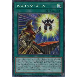 デュエル・マスターズ 刀志猫のプワソン SR多色 25EX4 S8/S15