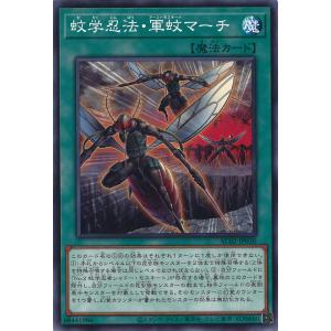 遊戯王オフィシャルカードゲーム デュエルモンスターズ 究極完全態