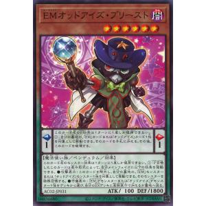 PSA10 シャンデラCHR バトルリージョン 069/067 やまあぶり 状態A-】シャンデラ CHR (069/067) [s9a] の通販・買取価格（ポケモン