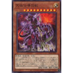 遊戯王オフィシャルカードゲーム デュエルモンスターズ ブラック