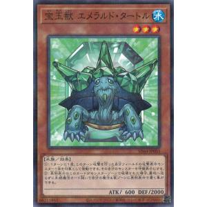 ユニオンアリーナ UA51BT/SLG-1-064 最上 真 (SR スーパーレア) UNION