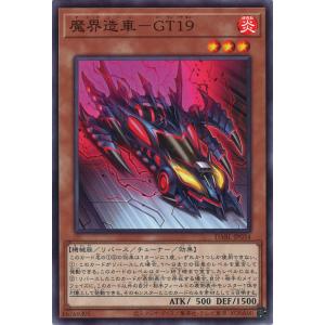 ヴァイスシュヴァルツブラウ TAL/01S-003 五元術士 ライフィセット (SD