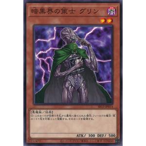 ポケモンカードゲーム 188/171 シェイミEX （UR仕様） ハイクラス
