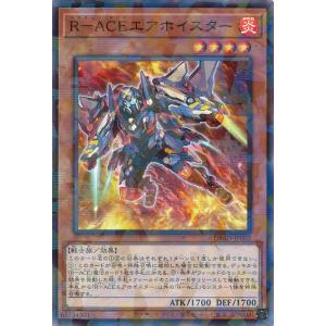 コナミデジタルエンタテインメント 遊戯王 25TH-EN001 ブラック
