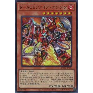 遊戯王オフィシャルカードゲーム デュエルモンスターズ エルフェン