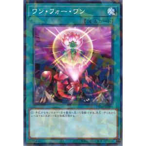 Xross Stars BP03-111 参拝・乾杯・超喝采 SRP : フルアヘッド - 通販