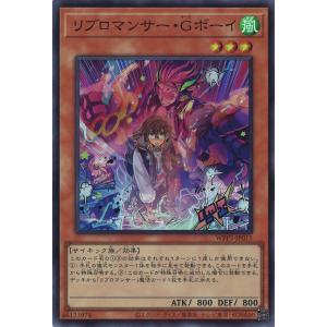 遊戯王オフィシャルカードゲーム デュエルモンスターズ 黒魔導の