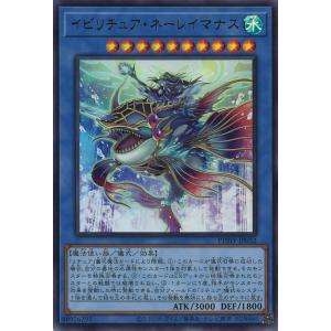 コナミデジタルエンタテインメント 遊戯王 EE3-JP054 大暴落