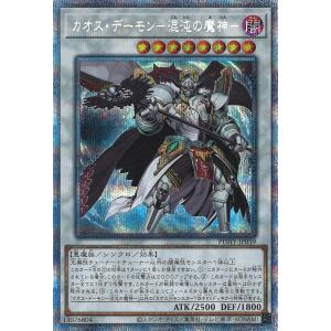 遊戯王オフィシャルカードゲーム デュエルモンスターズ 黒魔導の
