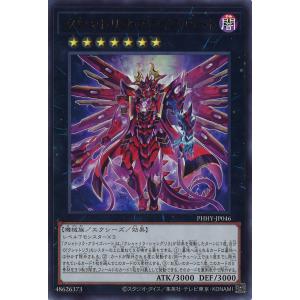 コナミデジタルエンタテインメント 遊戯王 SD47-JP031 無限泡影