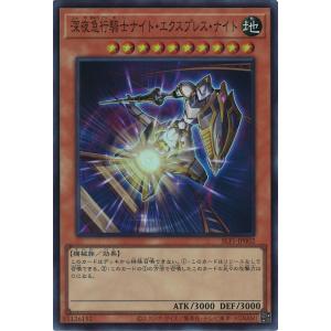 拡張シート第1弾(青版) 5.ハナダ北西の洞窟#1 傷有り ポケモンカード