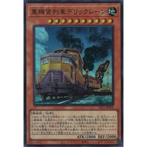 遊戯王オフィシャルカードゲーム デュエルモンスターズ ピュアリィ