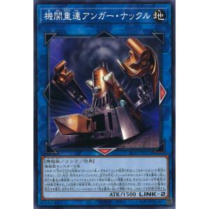 遊戯王オフィシャルカードゲーム デュエルモンスターズ 黒き竜の