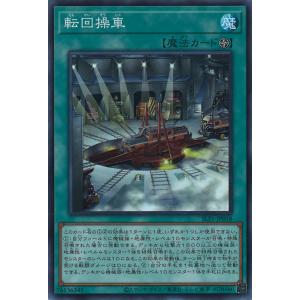 カードファイト!! ヴァンガード 翻然の騎士 影潜者 デイラ FFR DZ-BT03