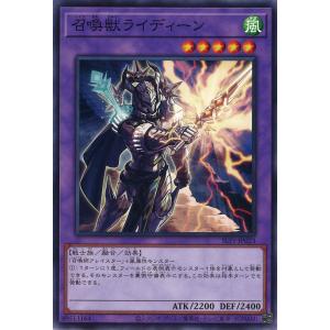 遊戯王　PSA10 屋敷わらし　プレミアムゴールドレア　絵違い Amazon.co.jp: 【イラスト違い】遊戯王 RC03-JP012 屋敷わらし (日本語