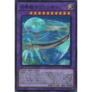遊戯王オフィシャルカードゲーム デュエルモンスターズ