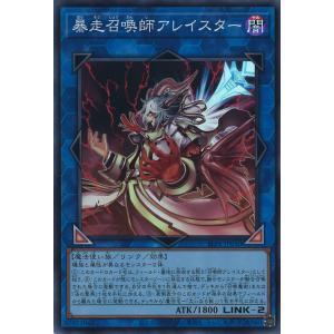 遊戯王オフィシャルカードゲーム デュエルモンスターズ ぜんなのつい