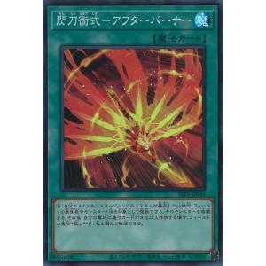 遊戯王オフィシャルカードゲーム デュエルモンスターズ ハーピィの羽根