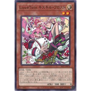 遊戯王オフィシャルカードゲーム デュエルモンスターズ アロマリリス