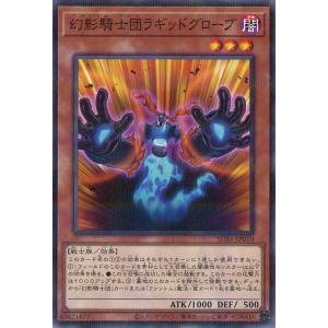 遊戯王オフィシャルカードゲーム デュエルモンスターズ サイバー