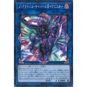 遊戯王オフィシャルカードゲーム デュエルモンスターズ マルチャミー