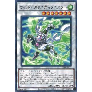 遊戯王オフィシャルカードゲーム デュエルモンスターズ 遊戯王カード