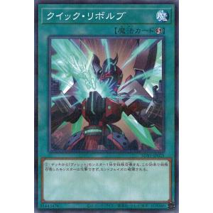 遊戯王オフィシャルカードゲーム デュエルモンスターズ 黒き竜の