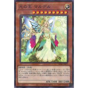 【特別版】遊戯王 決闘都市伝説 デュエルモンスターズ7 遊・戯・王デュエルモンスターズ7決闘都市伝説 上巻 ゲームボ (V