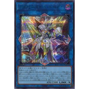 遊戯王オフィシャルカードゲーム デュエルモンスターズ 遊戯王 遊戯王オフィシャルカードゲーム デュエルモンスターズ 遊戯王
