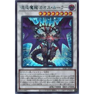 ヴァンガード DZ-SS16/FFR24 屍猟裂災 ロヴィーナ＆ズウィン (FFR