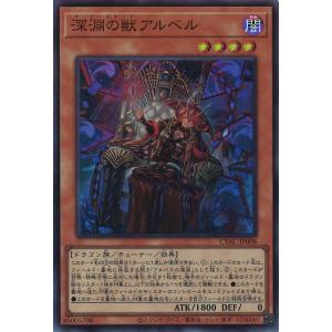リセ/オーバーチュア LO-5347 ダメ兄を甘やかす人気声優 和泉 妃愛 (SR