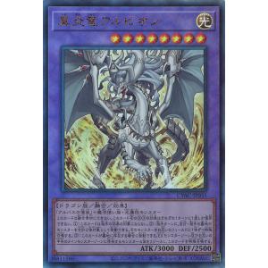 ヴァイス　アズールレーンVol.2 重巡洋艦　ローン　　SP アズールレーン Vol.2」SPカード「重巡洋艦 ローン」 ヴァイス