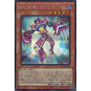 遊戯王オフィシャルカードゲーム デュエルモンスターズ フレッシュマ