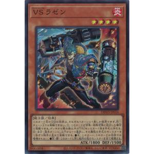 遊戯王オフィシャルカードゲーム デュエルモンスターズ 遊戯王 遊戯王オフィシャルカードゲーム デュエルモンスターズ 遊戯王