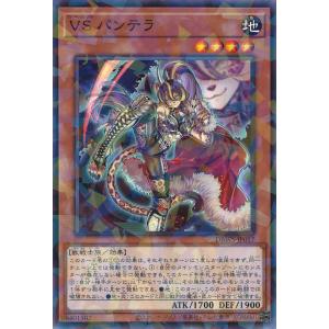 遊戯王オフィシャルカードゲーム デュエルモンスターズ バックアップ