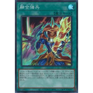 遊戯王　ラクリモーサ　スリーブ　5個セット ラクリモーサ スリーブ 20枚×5セット 100枚 遊戯王公式スリーブ