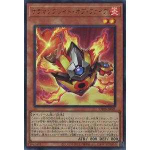 黒き竜のエクレシア(アルティメット) 遊戯王 : トレカショップ竜の