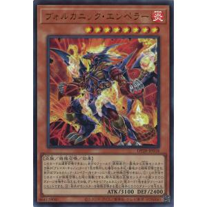 遊戯王オフィシャルカードゲーム デュエルモンスターズ カオス