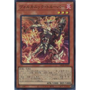 【最安】遊戯王　カオス・ソルジャー 開闢の使者　25th デュエルセット 遊戯王オフィシャルカードゲーム デュエルモンスターズ カオス