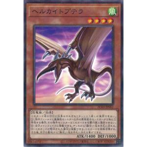 遊戯王オフィシャルカードゲーム デュエルモンスターズ マルチャミー