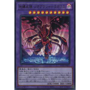 コナミデジタルエンタテインメント 遊戯王 英語(EU版) SRL-EN000